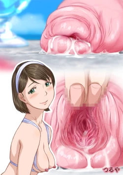 Page 134 of INSIDES - Onnanoko no Nakami Marumie Mook