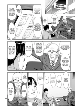 Page 7 of Seishidouin no Oshigoto | Sex Instructor 1