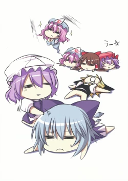 Page 28 of Touhou Asagohan