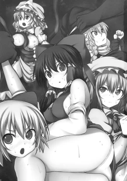 Page 3 of Touhou Asagohan