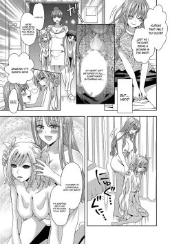 Page 17 of Ore ga Watashi ni Naru Tame no Biyou Salon 3 | Beauty Salon that Turns Boys into Girls 3