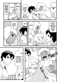 Page 10 of Osananajimi to Kimochi Ii Koto! | Doing Feel Good Things With My Childhood Friends