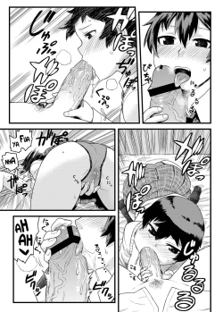 Page 12 of Osananajimi to Kimochi Ii Koto! | Doing Feel Good Things With My Childhood Friends