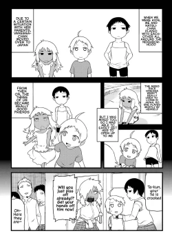 Page 4 of Osananajimi to Kimochi Ii Koto! | Doing Feel Good Things With My Childhood Friends