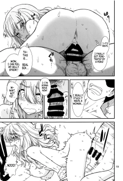 Page 20 of Saori Takebe Thought She Was Going to Lose Her Virginity by Working at a Brothel but it Turned Out to be a Delivery Health Establishment That Does Not Allow Sex