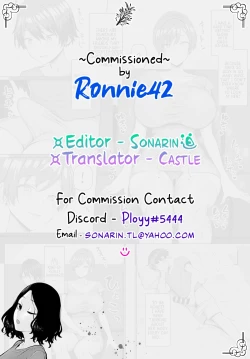 Page 27 of Mamatomo Koubi Teaching | My Mom's Friend's Breeding Lesson