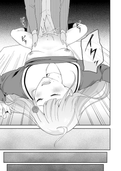 Page 30 of Takane no Hana wa Osowarechau