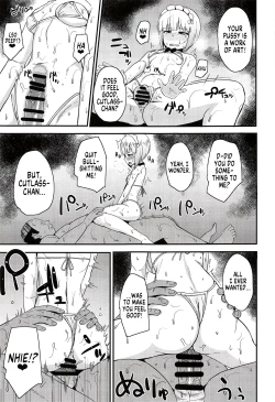 Page 14 of The Depth of Desire