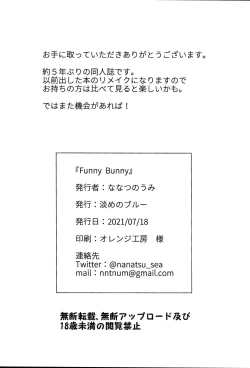 Page 31 of Funny Bunny