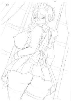 Page 219 of 特殊プレイ始めました