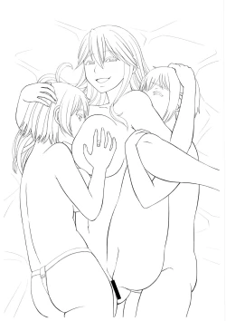 Page 221 of 特殊プレイ始めました