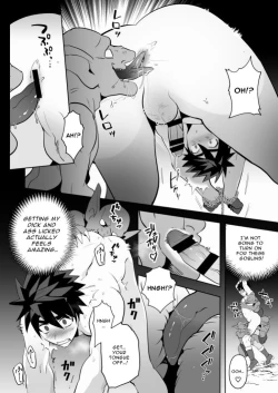 Page 7 of Yuusha Haiboku! Shinjin Yuusha to Dekamara no Orc | Hero Defeated!