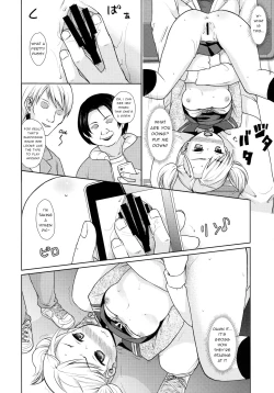 Page 13 of Namaiki Shoujo no Chikan Higai 12