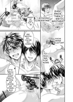 Page 23 of The Horny Bad Boy Trains His Older Brother Into a Slut