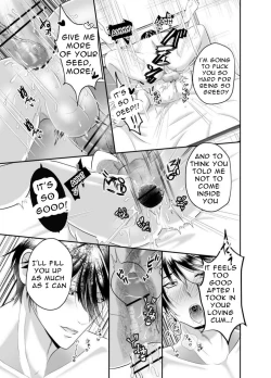 Page 29 of The Horny Bad Boy Trains His Older Brother Into a Slut