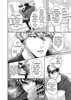 Page 8 of The Horny Bad Boy Trains His Older Brother Into a Slut