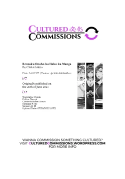 Page 59 of Rensaku Onahoka Manga  Serial Onahole-fication and Boxification Manga