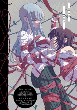 Page 126 of My Girlfriend's Not Here Today Ch. 7-11 + Twitter extras