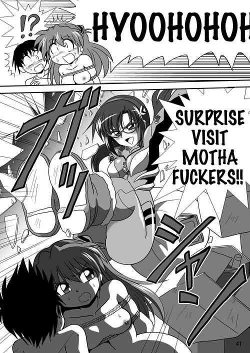 Download Second Soushingeki