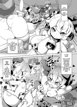 Page 1 of Card Battle B.F.M!