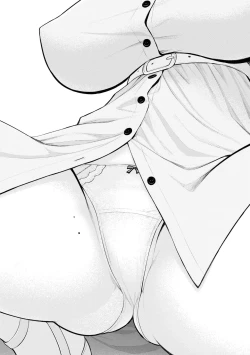 Page 55 of Ingoku Danchi | 淫獄小區 1