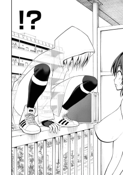 Page 22 of Ingoku Danchi | 淫獄小區 2