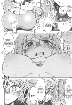 Page 7 of Kigi wa Haru.