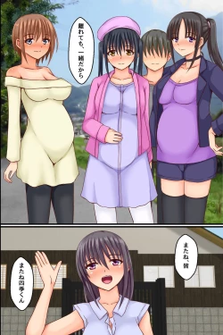 Page 41 of ore ga toaru ichizoku kara onnanoko tachi he no tane tsuki wo onegai sa re te 5p harlem suru koto ni natto ta yaku