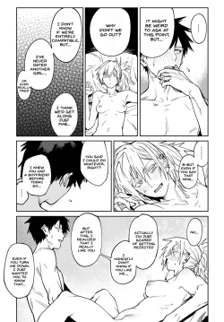 Page 29 of Rakki Taishyaku