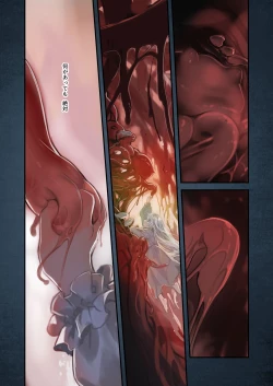 Page 60 of ConnectKouhen