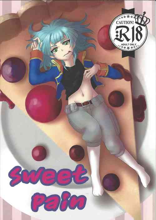 Download sweetpain