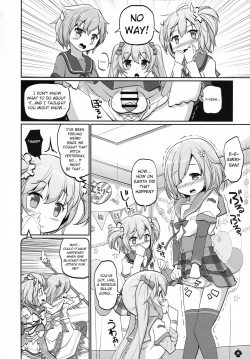 Page 6 of Gojuu no Suzu ga Aegu Hibi