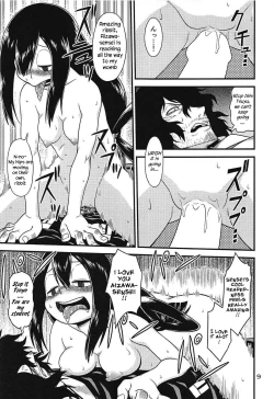 Page 9 of HHail 2 U!-