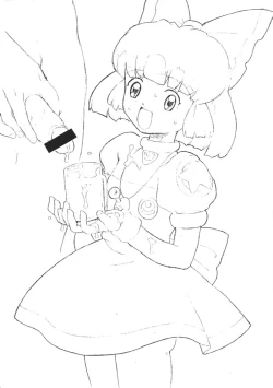 Page 10 of Momoiro ohimesamagata