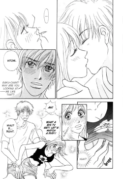 Page 12 of Baby Pink Kiss