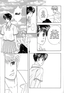 Page 141 of Baby Pink Kiss