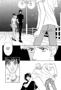 Page 151 of Baby Pink Kiss