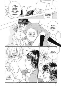 Page 72 of Baby Pink Kiss