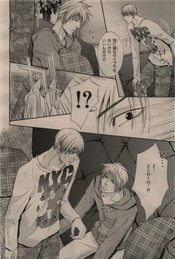 Page 148 of BE・BOY GOLD 2009-12