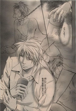 Page 197 of BE・BOY GOLD 2009-12