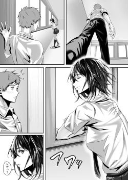 Page 18 of Tennis-bu no Kawaii Senpai to Torokete Mimasenka?