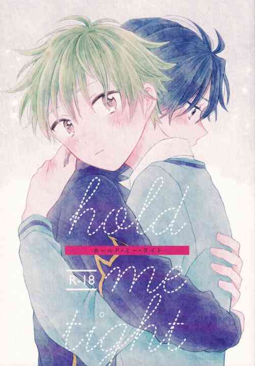 Download hold me tight