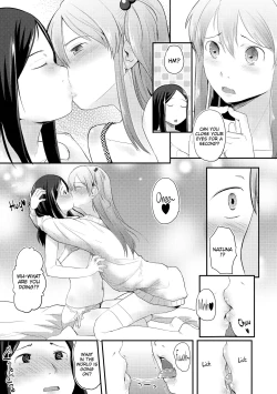 Page 10 of FlowerCrown