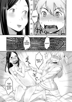 Page 7 of FlowerCrown