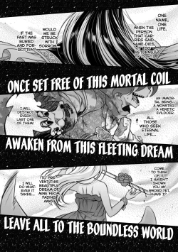 Page 32 of Eisei no Gyou Kouhen | Eisei no Gou Part 2