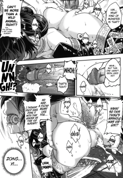 Page 3 of Eisei no Gyou Kouhen | Eisei no Gou Part 2