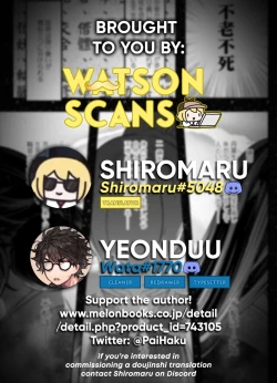 Page 40 of Eisei no Gyou Kouhen | Eisei no Gou Part 2