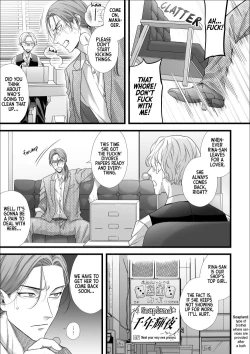 Page 5 of Jigoku Futago ni Yome Netorarete Kyousei Kimeseku | Cucked, Drugged, and Raped by Twins from Hell