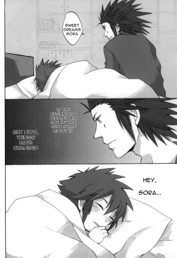 Page 13 of Candy Pop