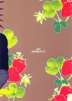 Page 16 of Candy Pop